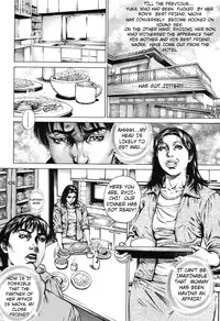 [Juteimu Nakata] Kinshin Chijou – Aiyoku no Kyouen ch.2 [ENG]