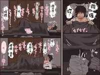 [Iris art] Giri no Haha [Chinese] [自己的配菜自己漢化組]