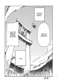 (C79) [Shironegiya (miya9)] Koushoku Joushi (Touhou Project) [English] [CGRascal]