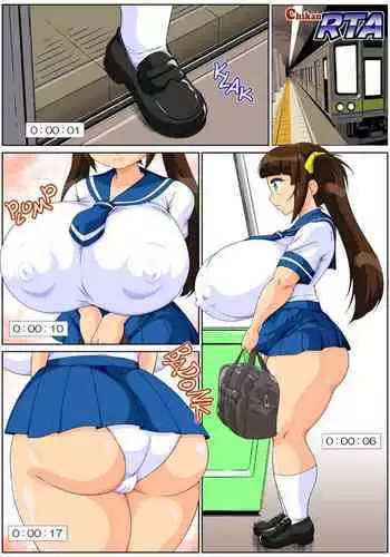 [FullFrap] Feb-May 2019 Paid Plan Benefits