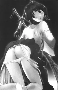 [Futamaro] Hatsujou Bishoujo no Midara na Mitsutsubo | 発情美少女的淫蕩的蜜壺 [Chinese]