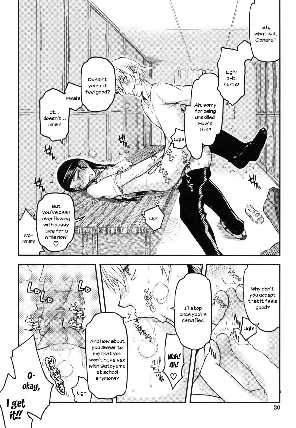 Watashi wa Hoka no Otoko to, SEX Shite, SEX Shite, SEX o Shita. ~Itsunomanika Kanojo wa~ Chp 1-3 [N04h translation