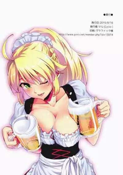 (C88) [Cyclo- (Maru)] Omake Hon (THE IDOLM@STER)