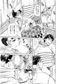 Action Pizazz DX 2019-02 [Digital]