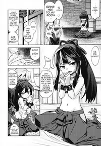 Sekaiju no Anone X3 Zenpen