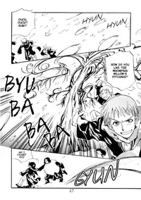 Harry to Himitsu no Kaen {HP and the Garden of Secrets} p1