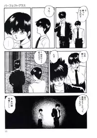 [Kazusa Shima] Magical Package