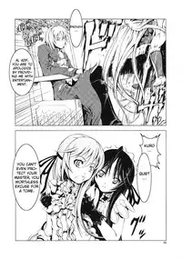 (C70) [Happy Man (Suzuki Kyoutarou)] Unhappy Girl b/1 (Demonbane) [English] [Chocolate]