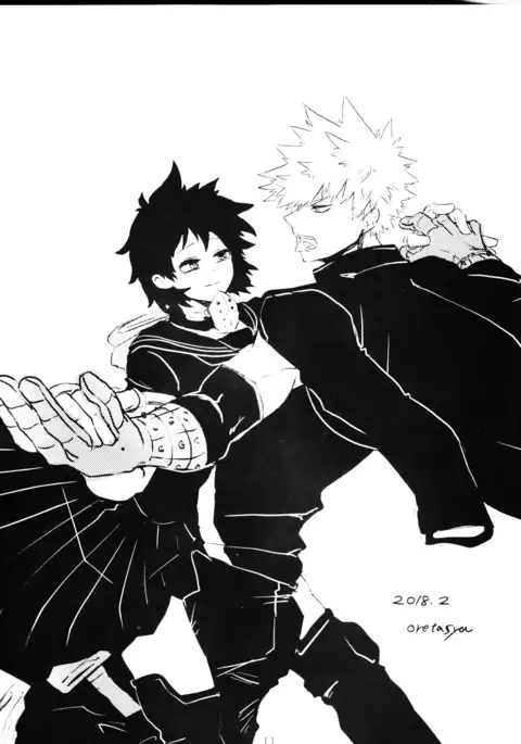 Kayowanu Futari no Kansoukyoku | 愚蠢的二人間奏曲