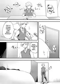 [Ichigoen (Tennosuzume)] Kattekita Mokutan wa Otokonoko!? [English] [mysterymeat3] [Digital]