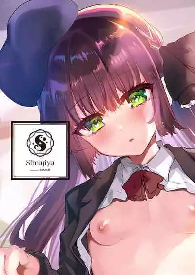 Kateikyoushi ni Natte Joushiki Kaihen Wakarase Shidou