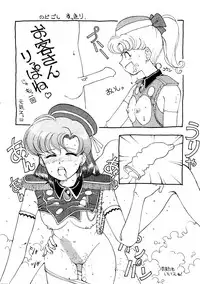 (Studio SKB) Gekkou 2 - Endymion (Sailor Moon)