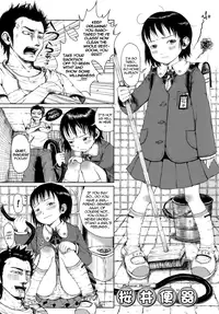 [Gomennasai] Sakurai Urinal [ENG]