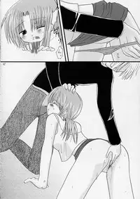 (C59) [VENOM (Alto Seneka, Rusty Soul)] departures (AIR)