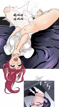 HouseHold Affairs 【卞赤鲤个人汉化】1~32话（持续更新中）