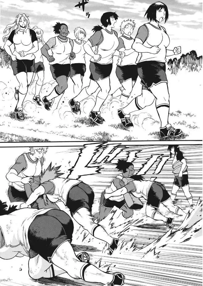 Mankan Pocha Muki!! N 1-4 Taku