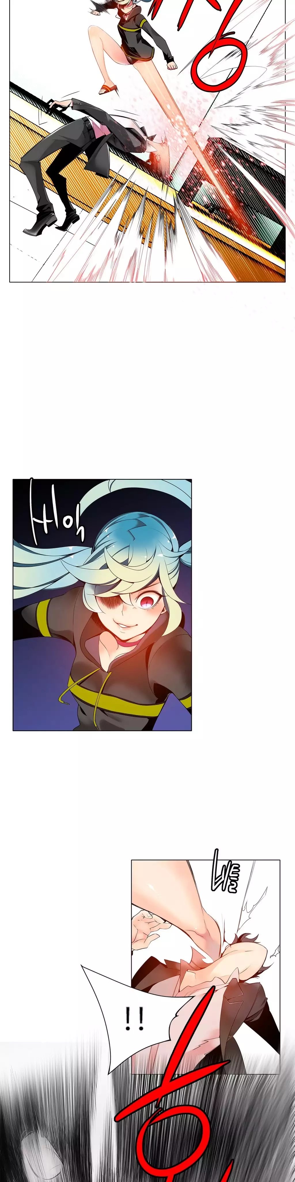 Lilith`s Cord | 莉莉丝的脐带 Ch.1-39