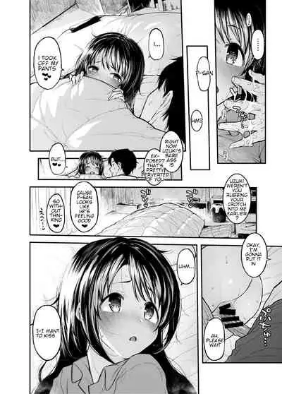 Shimamu to Pokapoka ni Naru Hon | Warming up with Shimamu