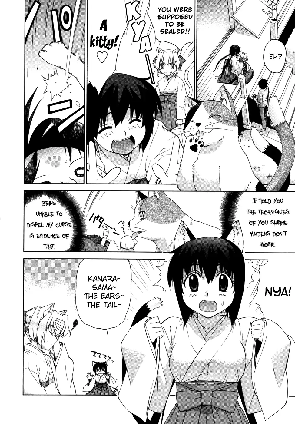 Tonari no Miko-san wa Minna Warau Ch.1-8