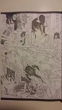 (C87) [絶対少女 (Raita)] 魔法少女総集編 3 (incomplete)