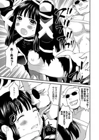 Magazine Cyberia Vol. 115