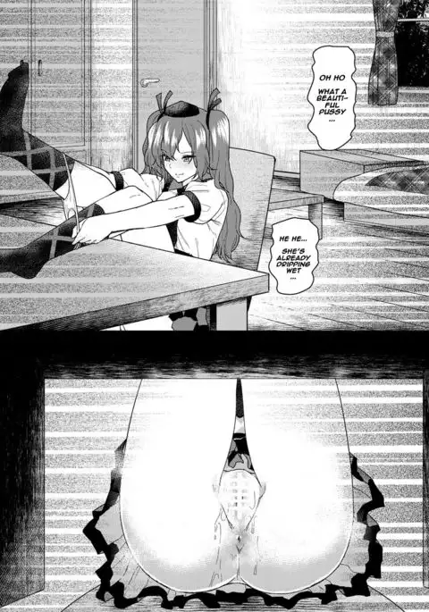 Secretly filming!! Hatate Himekaidou is playing with herself!!