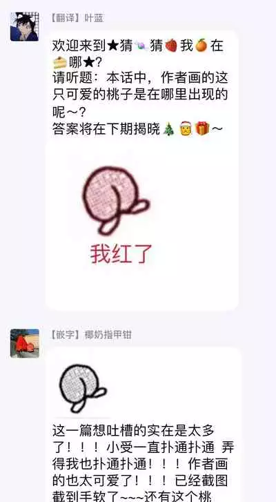 Lonely Playground 1-9