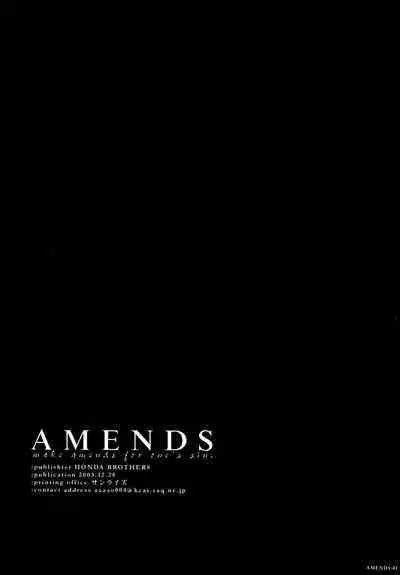 AMENDS - make amends for one's sin.