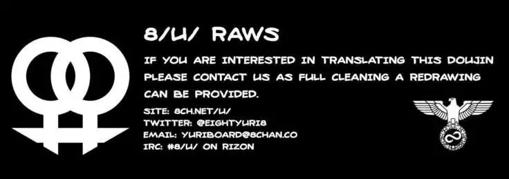 EXHIBITION MATCH OMNIVERSUS