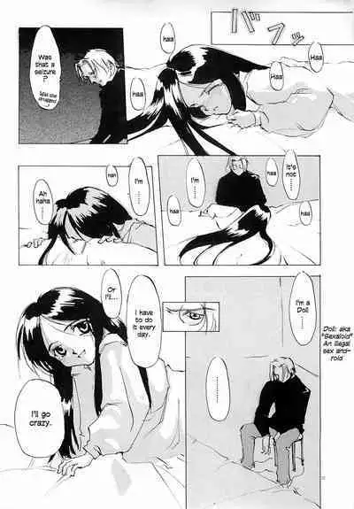 [INKPOT (Ooyari Ashito)] D+COLLECTION Ch 1-7 [English][Ongoing]