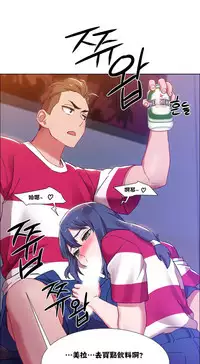 Rent girls 出租女郎 Chinese Rsiky