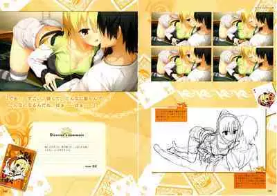 [Yuzusoft] RIDDLE JOKER OFFICIAL VISUAL FANBOOK