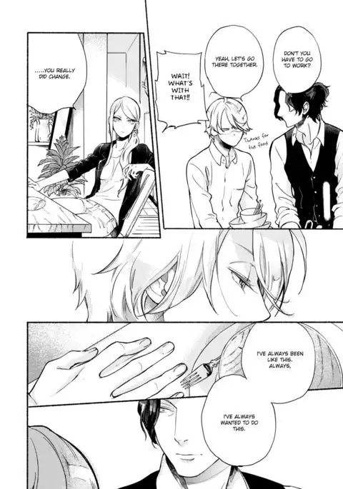 Joou to Shitateya Ch. 1-5