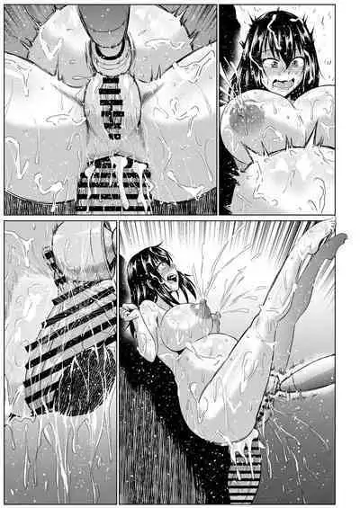 Watashi no Omanko ha Mina no Mono 2