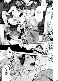 [BOX (Tsukumo Gou)] Me o Tojite Yume o Miru 3 [Digital]