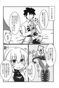 (C93) [Kemono no Nonomichi (Akatubon)] Jack-chan o Haramasetai! (Fate/Grand Order)