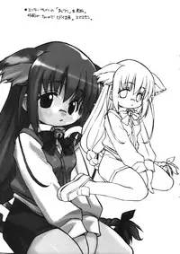 (C60) [Mamagult (Sagano Aoi, Takao Ukyou)] LOVE TOGETHER!! (Various)