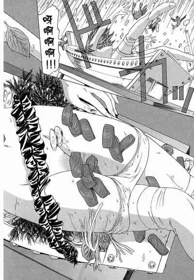 LOVELY SMASH 3 | 蜜桃完熟時3