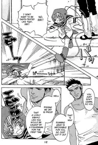 [CJ Michalski] Shounen Ebisen [ENG]