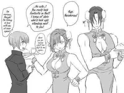 Seitenkango, Shinyuu to | After I got genderbend, my friend and I...