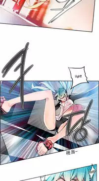 [Juder] 莉莉丝的脐带(Lilith`s Cord) Ch.1-24 [Chinese]