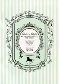 (COMIC1☆9) [milkberry, against (Kisaragi Miyu, Sumii)] Lolita x Lolita [Chinese] [妖樱汉化]