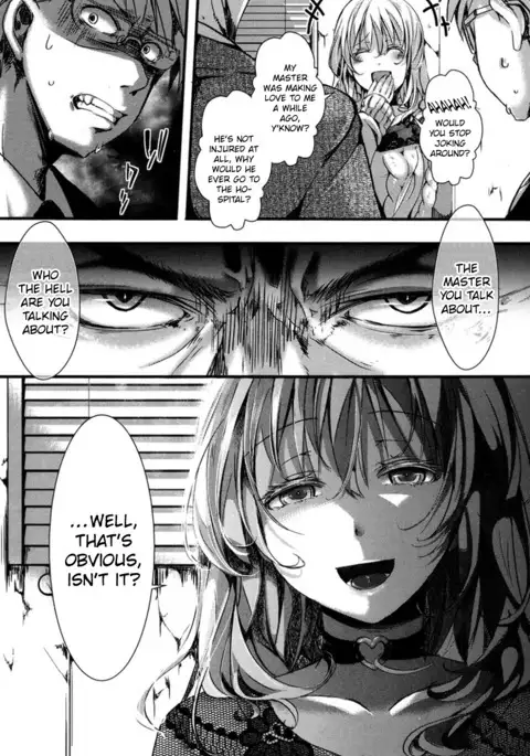 The Line Between Fact And Fiction Blurs