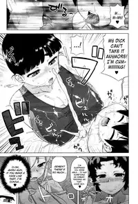 [Takatu] Snow Knight Whitey (30) Ch. 1-5 [Eng] {doujin-moe.us}