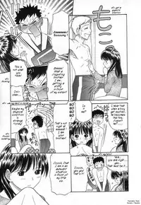 [TANAKA-EX] Kuchu Kuchu Ch. 2-8, 10 [English]