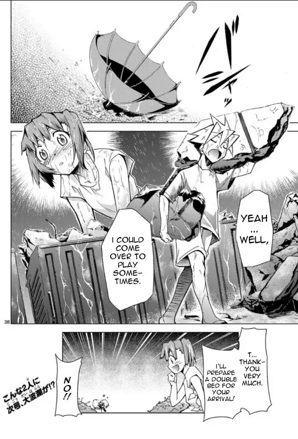 Choudokyuu Shoujo 4946 Chap-02