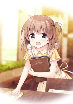 Einstein yori Ai o Komete