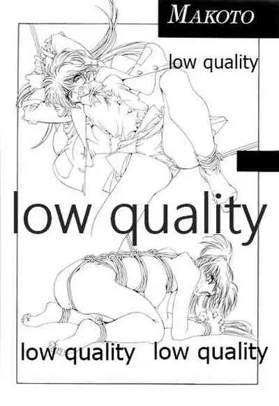 (C48) [無政府靴下同盟 (浅井直樹)] 禁忌 TABOO 原画集