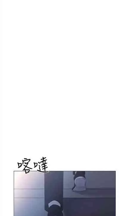 重考生 1-43 中文翻译（更新中）