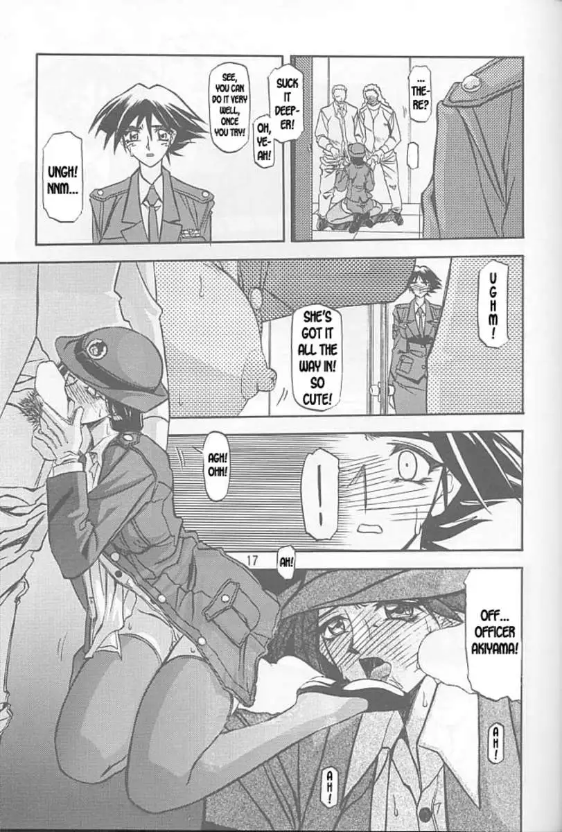 The End of All Worries Ch.1